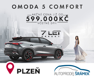 Omoda 5 